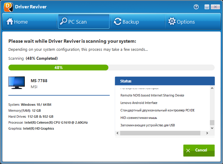 Driver Reviver 5.42.0.6 Crack + License Key Full Download [2022] from softsnew.com